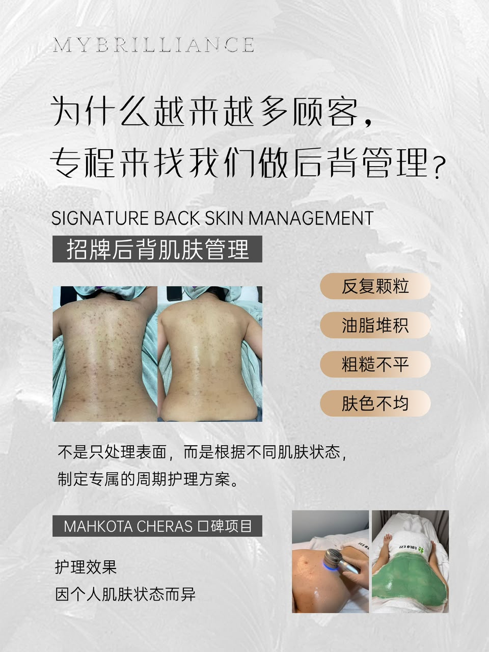 WhatsApp Image 2026-09-08 at 17.58.24